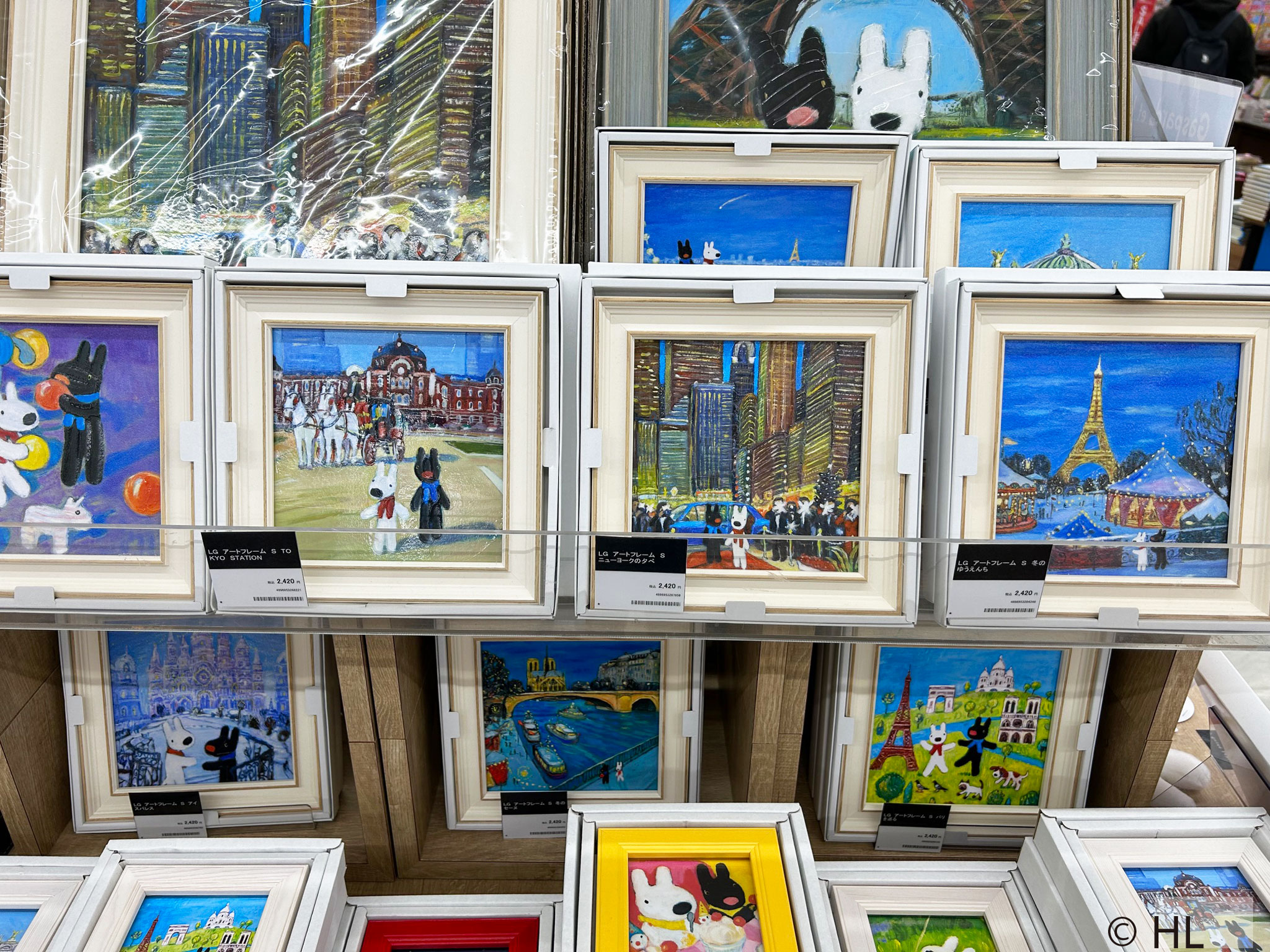 リサとガスパール information ブログ